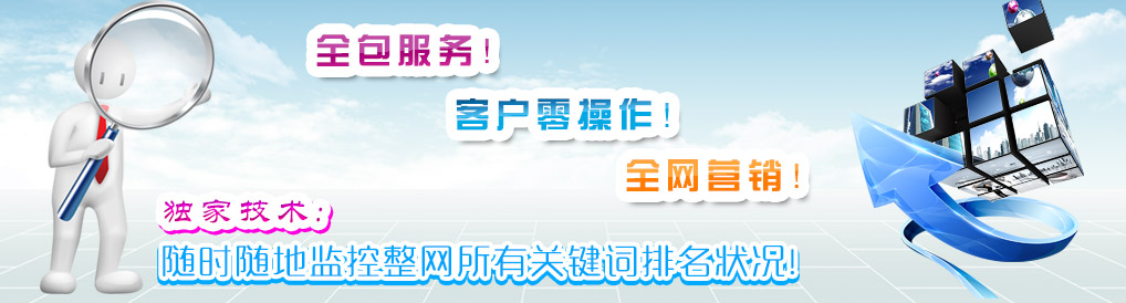 �O�ؾWվ�����P�I�~����